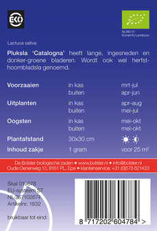 Pluksla &#039;Catalogna&#039;