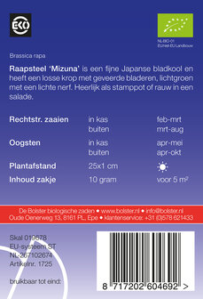 Raapsteel &#039;Mizuna&#039;