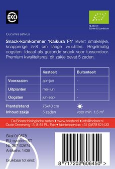 Snack-komkommer &#039;Kaikura F1&#039;