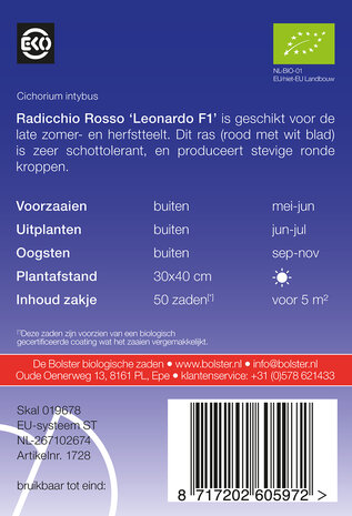 Radicchio Rosso 'Leonardo F1'